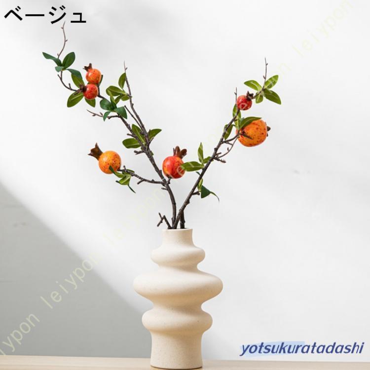 フラワーベース 花瓶 セラミック おしゃれ かわいい 北欧 モダン 陶器 一輪挿し ドライフラワー シンプル 小さい 可愛い フラワーアレンジメント 造花 生け花 [2]