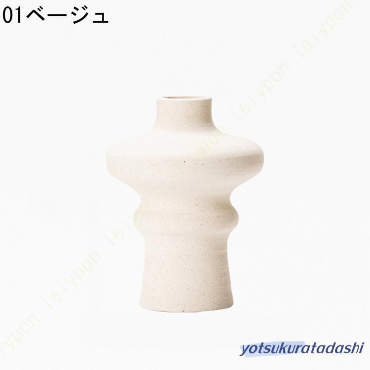 フラワーベース 花瓶 セラミック おしゃれ かわいい 北欧 モダン 陶器 一輪挿し ドライフラワー シンプル 小さい 可愛い フラワーアレンジメント 造花 生け花 [3]