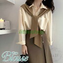 シャツ ブラウス 秋服 レディース 春 夏 長袖 トップス おしゃれ カジュアル オフィス ビジネス 上品 通勤 韓国風 大人 OL 30代 40代 50代 5...