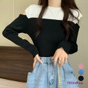 肩あきニットトップス バイカラー大人秋服 レディース