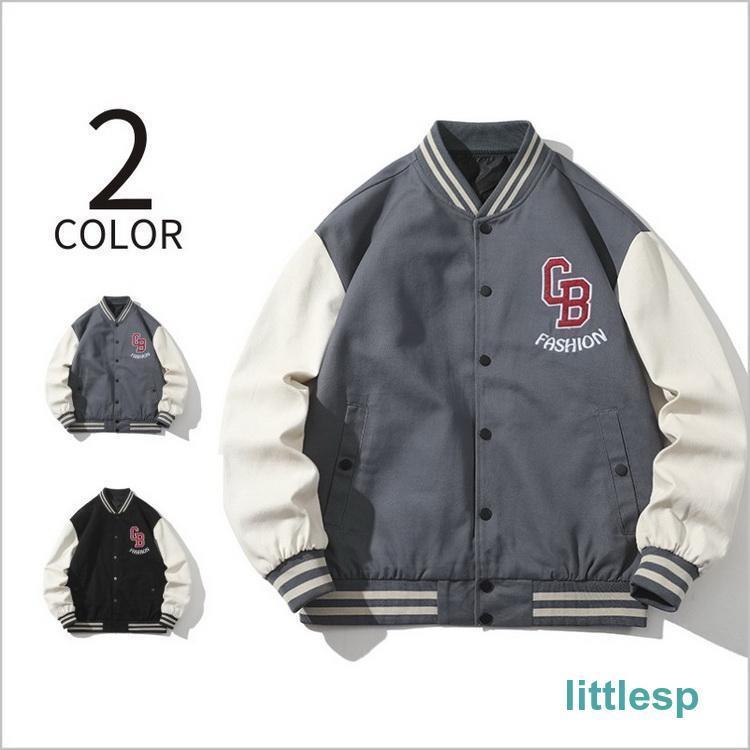 メンズ スタジャン ジャンパー　ジャケット はおり スタジアムジャンパー 春服[素材]綿混[原産国] 中国■海外製品の為、縫製上の基準が厳格ではありません。小さな汚れ、縫製のずれ、しわやキズなどがある場合もございます。一度単品洗いしてからのご着用をお勧めいたします。※ゴミの減量のため透明な袋包装です。ラッピング/プレゼント包装は対応致しておりません。