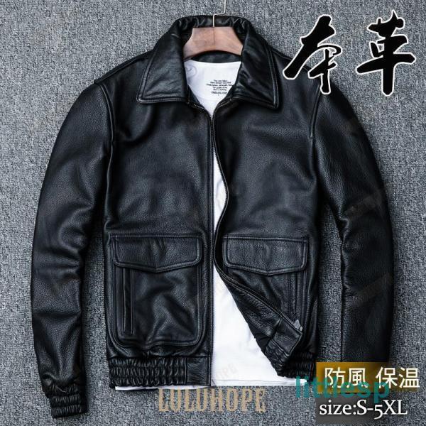 ライダースジャケット メンズ シングル 革ジャン 本革 牛革 レザージャケット 皮ジャン バイク 立ち襟 防風 B系 秋服 バイカー