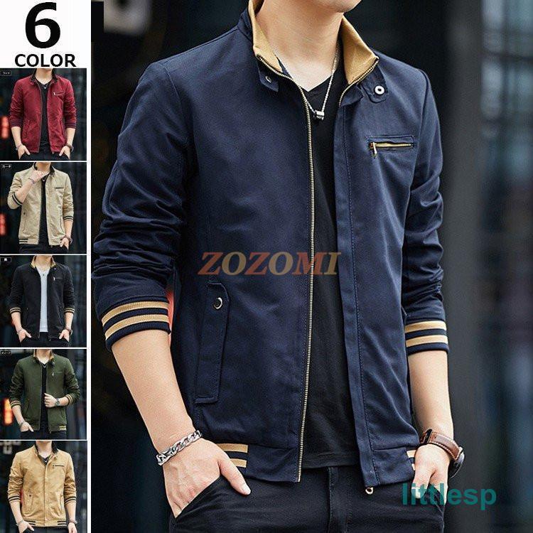 メンズ ジャケット アウター ジャンパー 秋服 メンズアウター 大きいサイズ 30代 40代 50代ファッション