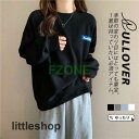 パーカー レディース 秋コーデ プルオーバー ゆったり 秋服 無地 カジュアル アウター カットソー Tシャツ スウェット トレーナー春秋 トップス