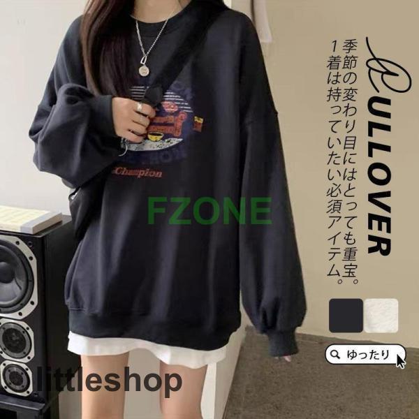 商品詳細:カラー:/A01/A02サイズ:/M/L/XL/2XL■商品説明季節の変わり目にはとっても重宝。1着は持っていたい必須アイテム。カジュアルから、ビジネスまで幅広いスタイルで活用できる万能アイテムです。■素材ポリエステル、その他■注...