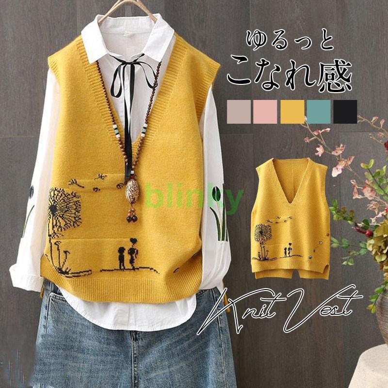 �٥��� ��ǥ����� �˥åȥ٥��� 50�� 30�� �ܥ��� �Ť��� ���� ����å� �������� �����奢�� �Ρ����꡼�� ���󥰾� v�ͥå� �η����С� ��������