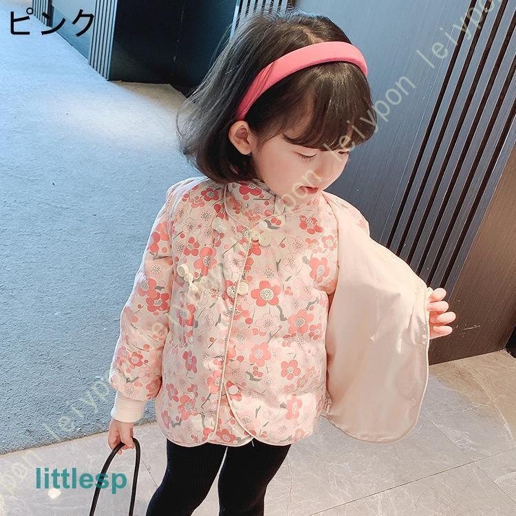 女の子 ダウンコート 子供服 中綿コート キッズ 子供 ロングダウンジャケット 軽量...