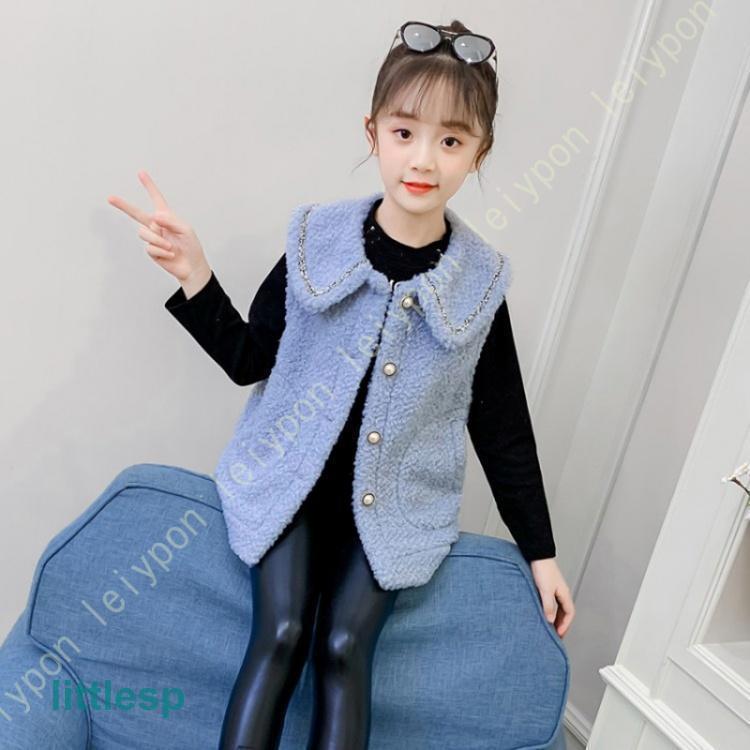 ベスト ベビー キッズ ボアベスト もこもこベスト 無地 シンプル 女の子 男の子 韓...
