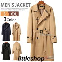 コート メンズ ビジネスコート ダブルコート トレンチコート スプリングコート ロングコート スーツ ジャケット アウター 春服