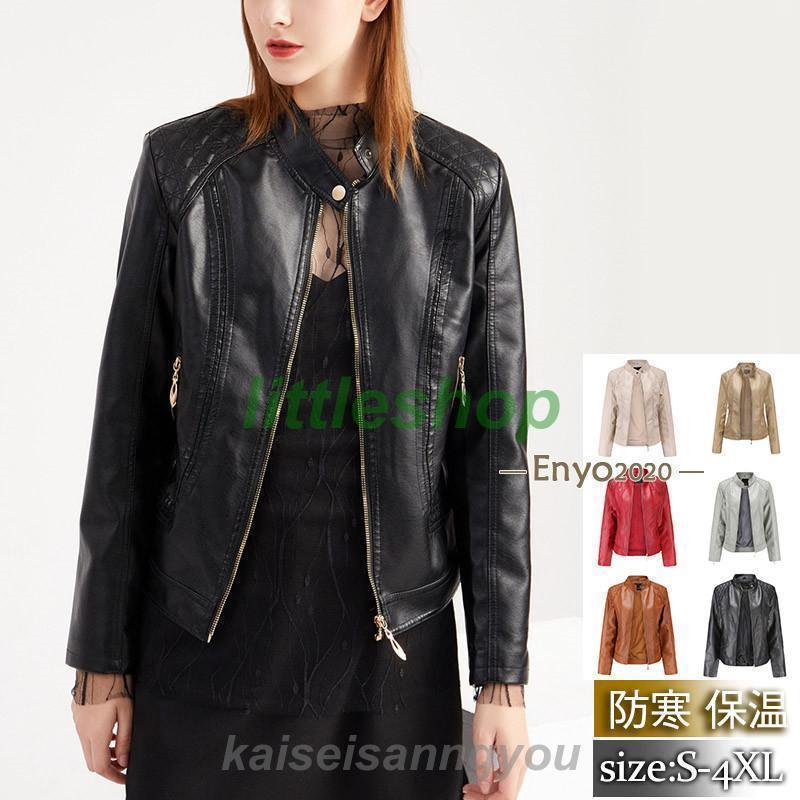 デニムジャケット レディース 長袖 ショート丈 上品 エレガン 高級感 着回し力抜群 美しいウエストライン 細見え 柔らかい 快適 お出かけ レジャー