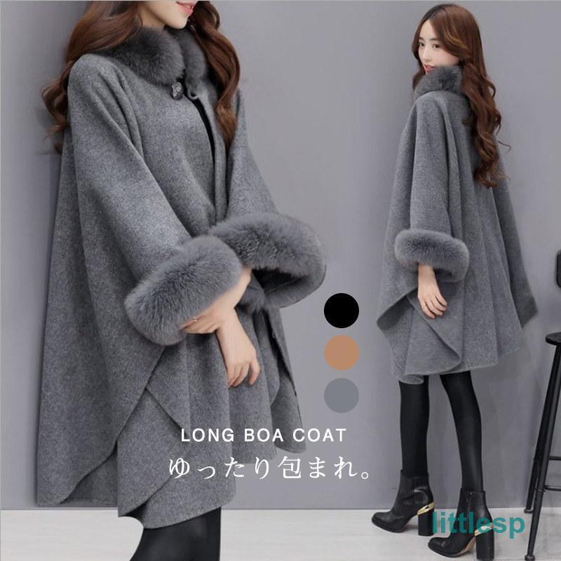 アウター ポンチョ ポンチョコート ポンチョ ケープ アウター ケープコート ケープジャケット ショート..