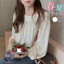 最安価挑戦!シャツ ブラウス 春夏 秋 シフォン レディース ボリューム袖 長袖 シャツ オフィス トップス 通勤 スーツ インナー 入学式 入園式