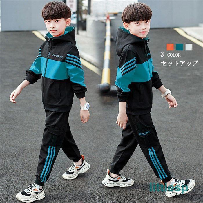 ジャージ セットアップ 子供 上下 男 こども キッズ パーカー パンツ スポーツ 部屋着 ジップアップ 韓国 おしゃれ 上下セット ジュニア カジュアル 春 ...