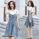 デニムワンピース レディース サロペット フレア リボン付き 春服 夏服 ミニ丈 膝丈 ワンピース 体型カバー ゆったり 楽ちん 大人 春 夏