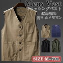 ベスト メンズ メッシュ お釣り アウトドアベスト 作業服 カメラマン 登山 ミリタリー 撮影用 釣り アウトドア 作業着 父の日 敬老の日
