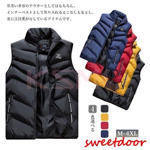 中綿ベスト ダウンベスト メンズ 秋冬 大きいサイズ アウター スウェット 防寒軽量カジュアル ダウン ..