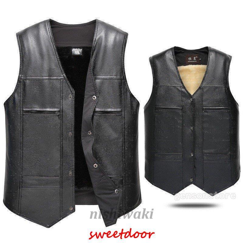 秋冬 PU革ベスト メンズ レザーベスト ジレベスト 合成革 ベスト 前開き チョッキ 裏ボア ベスト 裏起毛 インナー トップス 大きいサイズ 防寒 あったか(4)