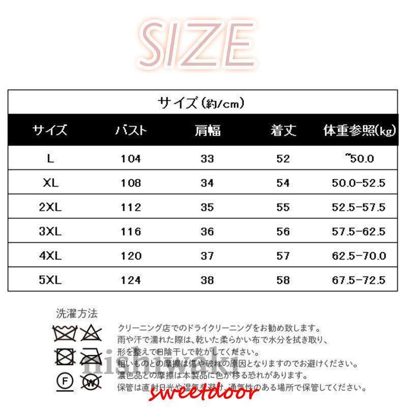 ベスト ダウン風ベスト 中綿ベスト レディース アウター トップス Vネック 大きいサイズ 暖かい 防風 防寒 撥水
