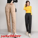 中綿パンツ レディース ダウン綿パンツ 軽量 真冬 防寒ズボン ボトムス ワイドパンツ ストーレートパンツ 暖か 防寒対策