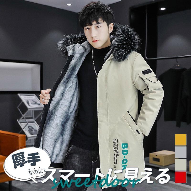 メンズコートNo.18