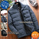 ダウンジャケット メンズ 厚手 軽い 白ダウン キルティングコート アウター 防寒着 通勤 冬 冬服