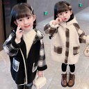 子ども服 アウター コート モコモコ キッズ ユニセックス 冬服 フード付き コート チェック柄 レジャー ブラック ページュ 女の子 男の子 アウター 90-...