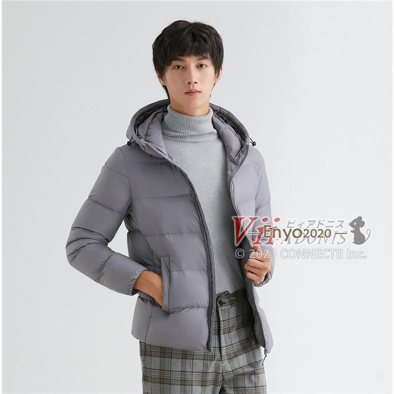 ダウンジャケット メンズ メンズダウンジャケット レディース ライトダウン アウター コート 防寒着 メンズ ダウン ダウンコート インナーダウン 冬
