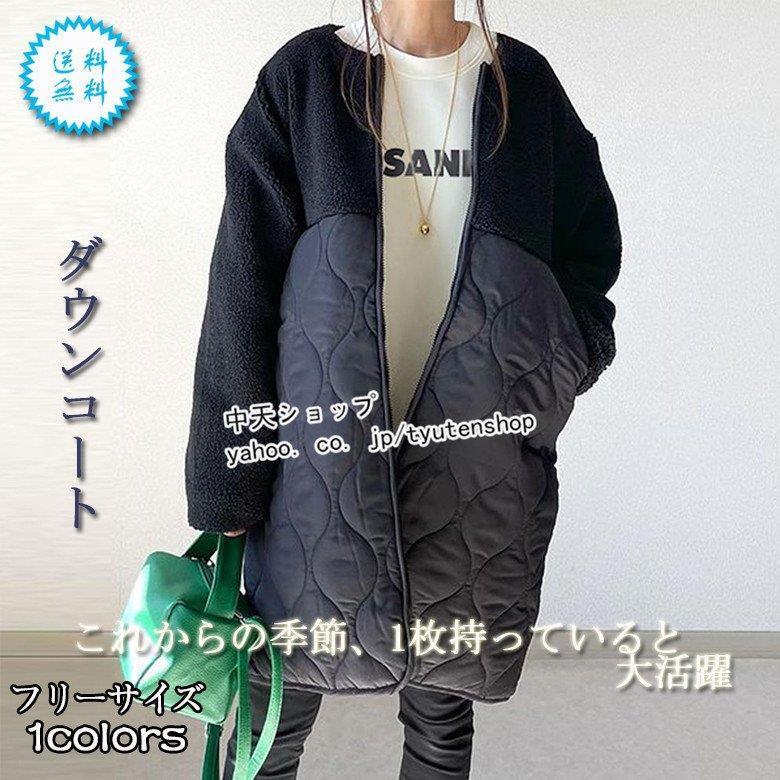 �����󥳡��� ���ʥ����� ����ƥ��󥰥��㥱�åȥߥǥ����� ���������������� �ɴ������� ��ǥ������� �������� �ڤ��ؤ� �ܥ������� 40��50�� ���Ф���