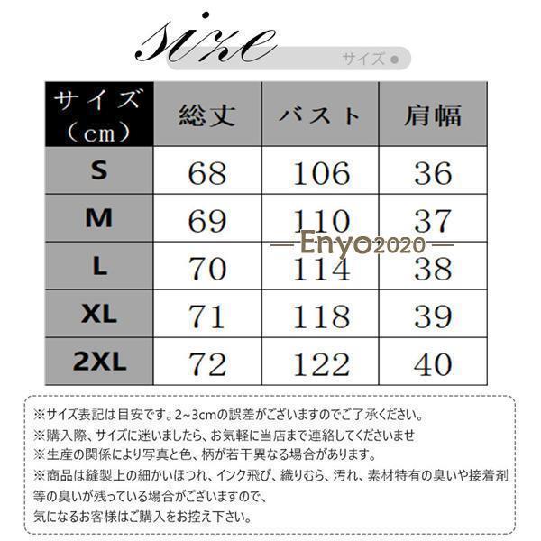 中綿ベスト レディース ダウンベスト 冬ベスト ノースリーブ 前開き 柔らかい ハイ...