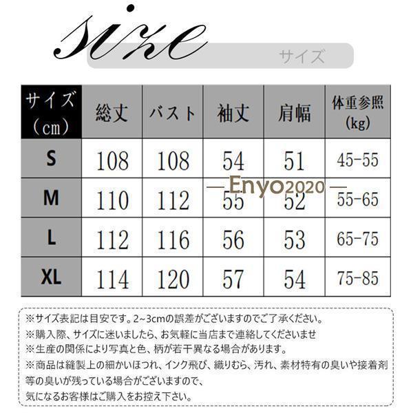 maruk shopのダウンコート ダウンジャケット レディース 羽毛 無地 艶 アウトドア 防寒 暖かい 厚手 上品 フード付き きれいめ ロング丈 ブルゾン 中綿｜アングル3