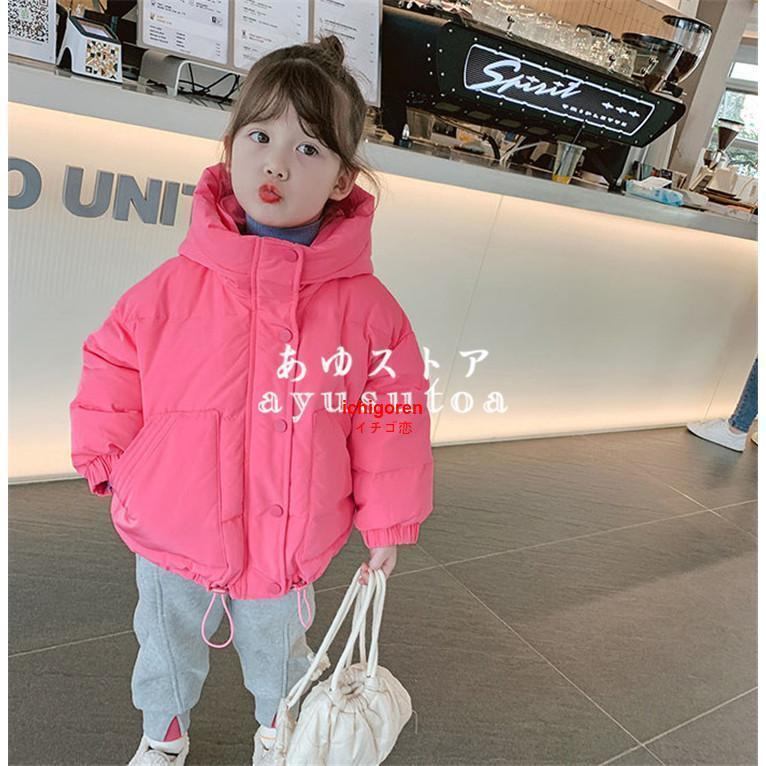 中綿コート キッズ 冬服 子供服 女の子 アウター 中綿ジャケット ダウン風コート ...