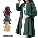 シャツワンピース 裏ボア 冬 冬服 レディース トップス ワンピース シャツ ブラウス 長袖 大きいサイズ ギャザー 裏ボアシャツワンピース