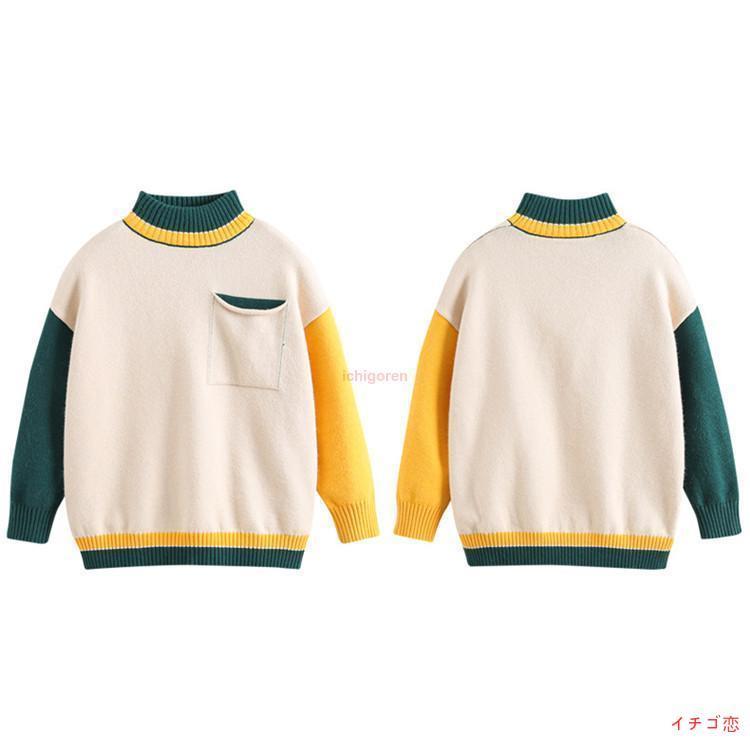 セーター キッズ 子供服 男の子 秋冬 ニット 長袖 トップス 丸襟 カットソー ニッ...