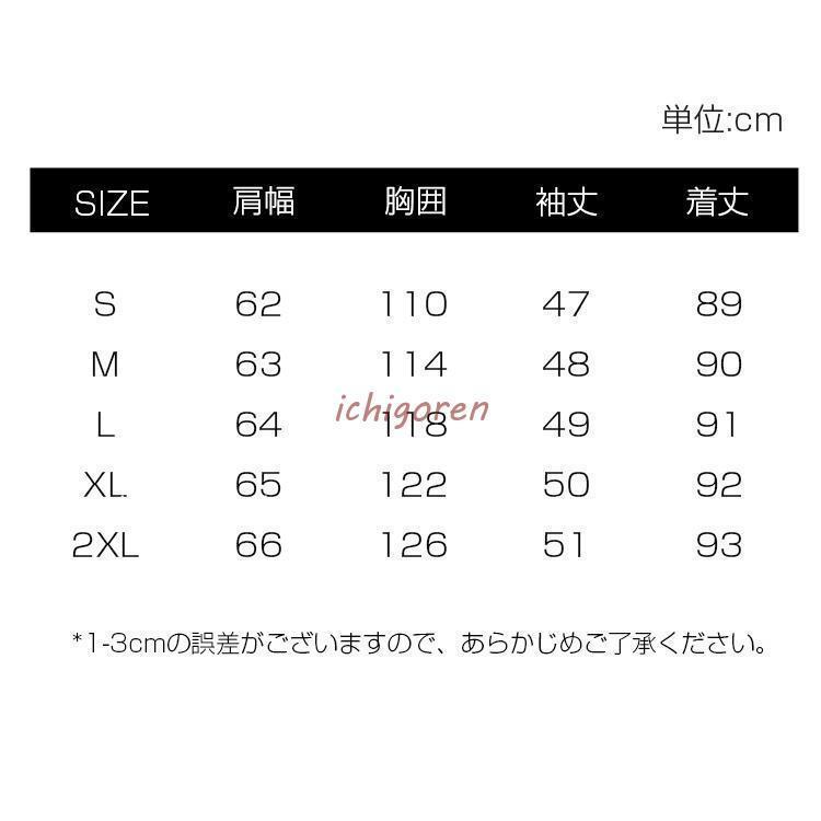 maruk shopのデニム コート レディース アウター 裏ボア ロングコート 厚手 冬 アウター ボアコート モッズコート 中綿コート｜アングル3