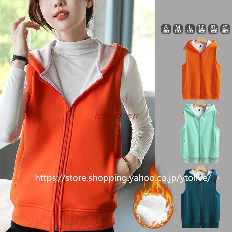�ѡ������٥��� ��ǥ����� �ѡ����� �٥��� ���åץ��åץѡ����� �������å� µ�ʤ� �Ρ����꡼�֥ѡ����� ΢�ܥ� ̵�� �礭�������� ����