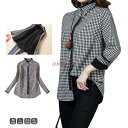 ブラウス 裏ボア 秋 冬 チェックネルシャツ レディース スタンドカラー フリル トップス 長袖 ボタン シャツブラウス
