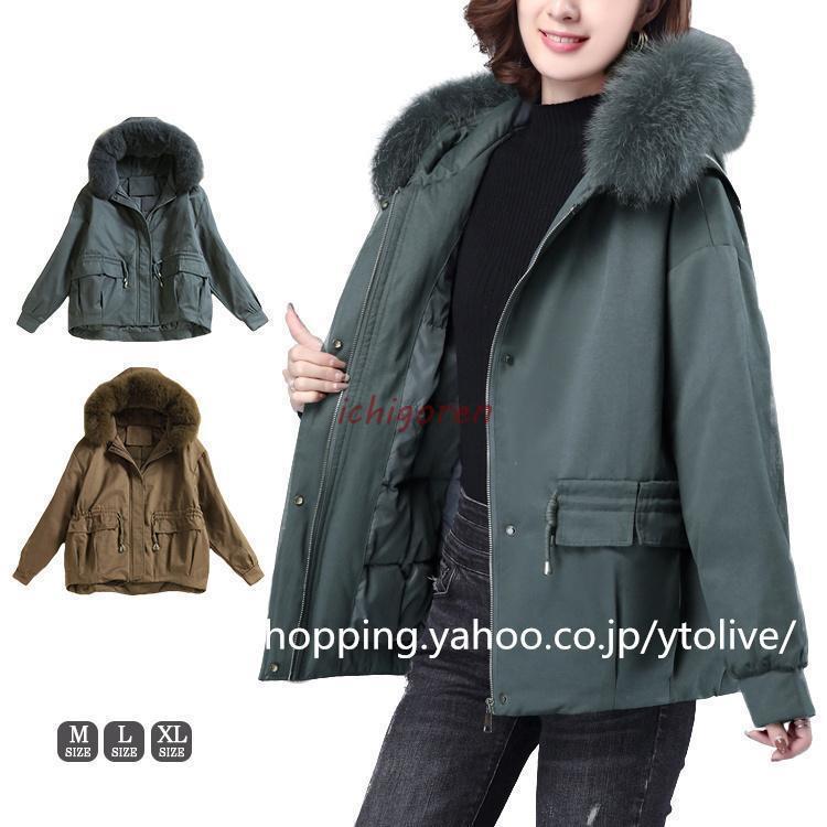 󥳡 ǥ 󥰥   줤 60 50 40 30   礭  ɴ ̶ OL ޯ ե ...