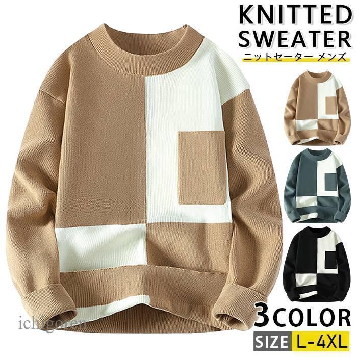 �˥åȥ������� ��� �ȥåץ� Ĺµ �������� Ĺµ�˥å� �˥åȥ��� ���롼�ͥå� �����奢�� ��� �������