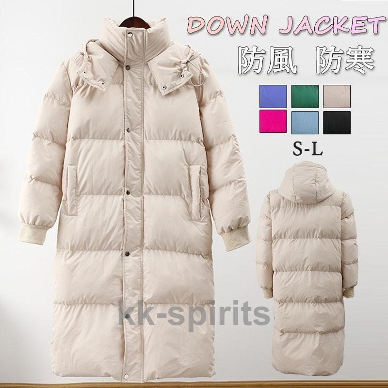 ダウンコート レディース ロング フード付き ダウン ダウン＆フェザー アウター 冬 冬服 大きいサイズ ..