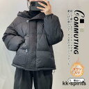 ダウンジャケット レディース 冬服 ショート丈 フード付き ジップアップ 無地 秋冬 ダウンコート ゆったり 暖かい 保温 防寒 羽織り アウター