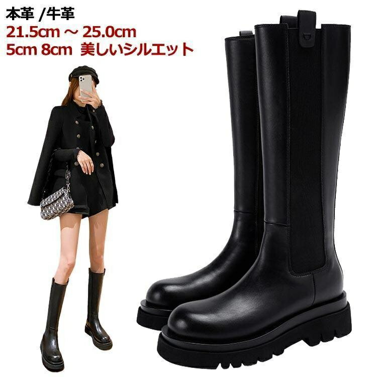 商品情報： サイズ： （33）21.5cm （34）22.0cm （35）22.5cm （36）23.0cm （37）23.5cm （38）24.0cm （39）24.5cm （40）25.0cm 筒の長さ：約37cm 筒の周り：約36cm ふくらはぎ周り：約25cm ヒールの高さ：約5.5cmー8cm