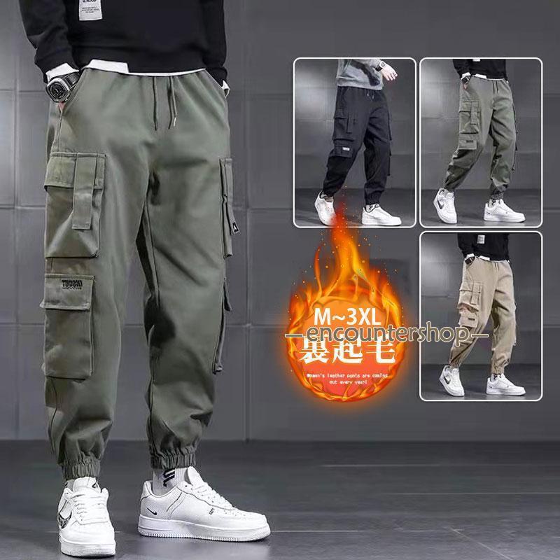 裏起毛 カーゴパンツ メンズ 秋冬 暖パン 防風 防寒 作業服 ワークパンツ ミリタリーパンツ 厚手 あったか 登山 釣り バイク 作業着 アウトドア