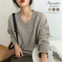 ニット Vネック セーター トップス レディース 長袖 秋冬 ゆったり 大きいサイズ オーバーサイズ 体型カバー シンプル ストレッチ 暖かい カジュアル きれ...