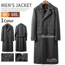 ビジネス コート メンズ 40代 50代 トレンチコート ロングコート チェスターコート スプリングコート ダブルコート 春服 秋冬