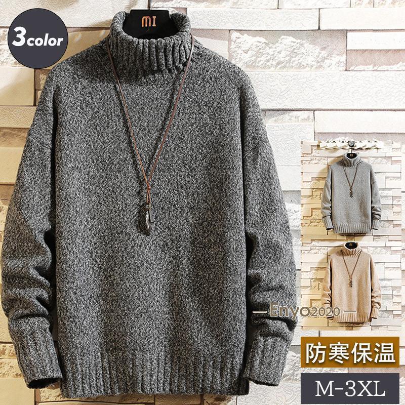 �˥åȥ������� ��� �ϥ��ͥå� �����ȥ�ͥå� Ĺµ �ȥåץ� ����ץ� ̵�� ���� ����ץ� ���� ������� ���� ��ʪ ��ʪ ��ʪ �Ȥ���