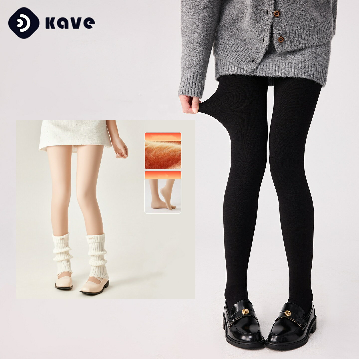 タイツ パンストック　SNSで話題のフェイクタイツ フェイクタイツ 感動のタイツ 着圧 圧着 弾性ストッ..