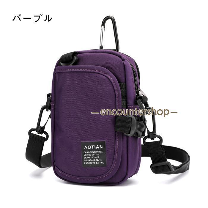ベルトポーチ メンズ ショルダーストラップ カラビナ付き スマホポーチ ガジェットバッグ maruk2010-10073450 maruk shop サンプル画像2