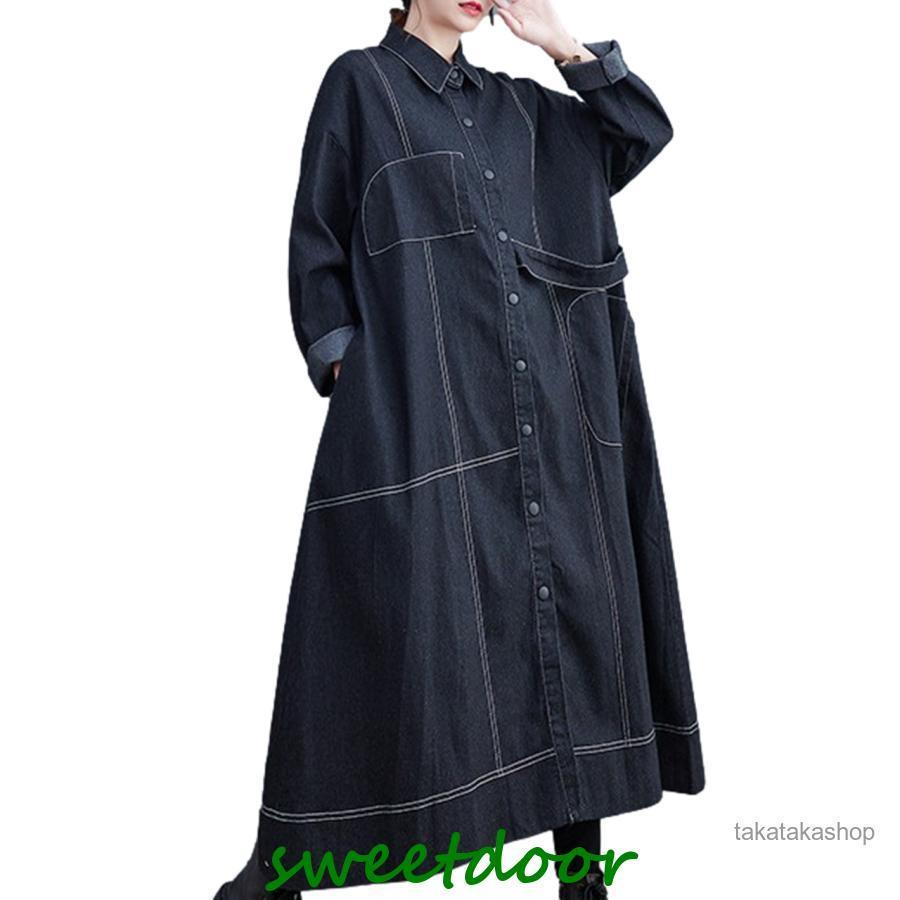 礭 ǥ ǥ˥ԡ 󥰥 С  ƥå    LL 3L 4L 5L 6L ֥å ֥롼 