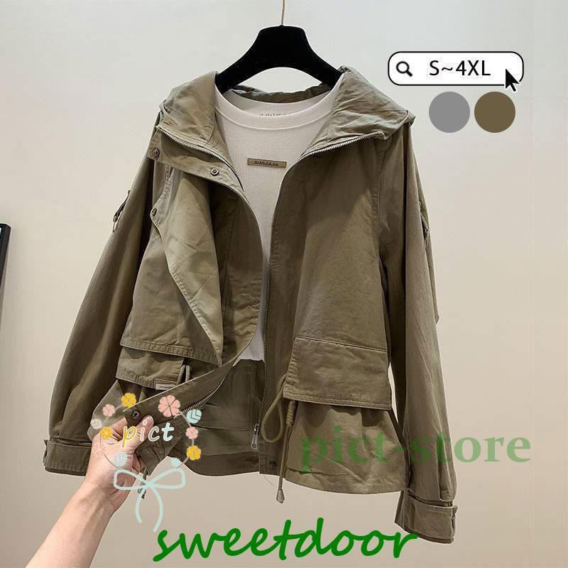 商品:カラー:/A01/A02サイズ:/XL/2XL/3XL/4XL■商品説明季節の変わり目にはとっても重宝。1着は持っていたい必須アイテム。カジュアルから?ビジネスまで幅広いスタイルで活用できる万能アイテムです。■素材ポリエステル?その他■注意事項※モデル画像は環境光の影響によりカラーが異なって見える場合がございます。※採寸は提供情報ですので?1~3cm誤差が生じる場合がございます。※イメージ違い?サイズ感での御返品にはお応え出来ません。以上の点を予めご了承下さい。■関連キーワード マウンテンパーカー レディース アウター 大きいサイズ 春夏 秋 30代 40代 シングル スーツ 結婚式 フォーマル 暖かい 秋コーデ 新作 ミリタリー 冬 秋冬 お洒落 オシャレ かわいい ウォーキング 散歩 ハイキング キャンプ 通勤 通学 旅行 エレガント ウインドブレーカー 10代 20代 30代 40代 50代 60代 裏起毛 裏ボア 裏地あり 裏地なし