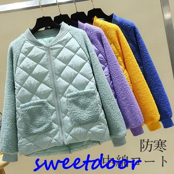 チェスターコート モッズコート レディース ショート丈 中綿コート 薄手 着痩せ ダウン アウター 冬 防寒 20代 30代 40代